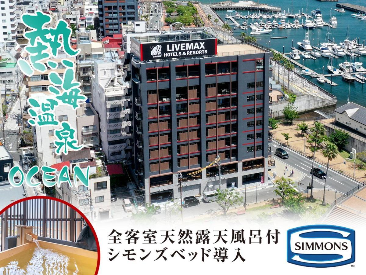 Livemax Resort Atami Ocean Экстерьер фото