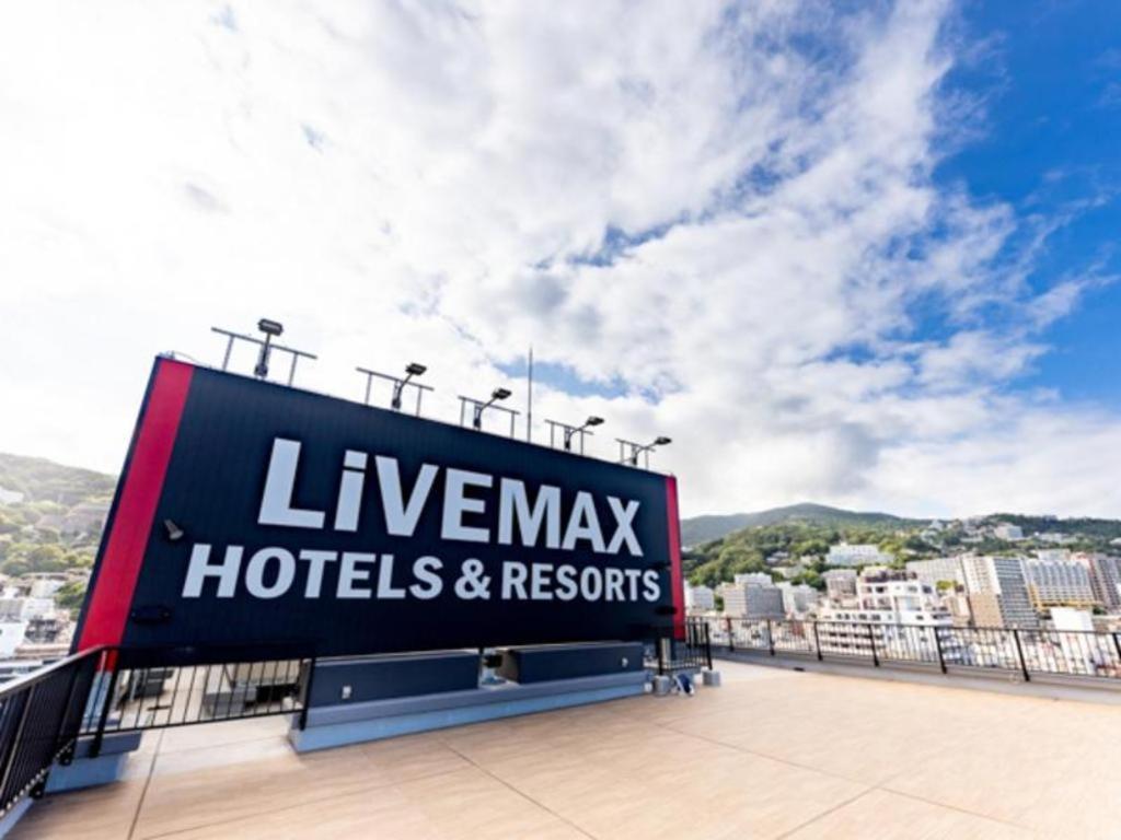 Livemax Resort Atami Ocean Экстерьер фото